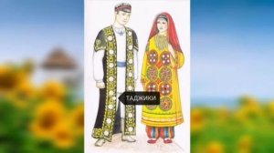Кубань многонациональная