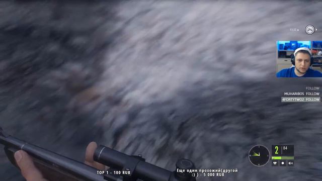 Бруталы на охоте ч3 ● BlackSilverUFA & ArtGames LP