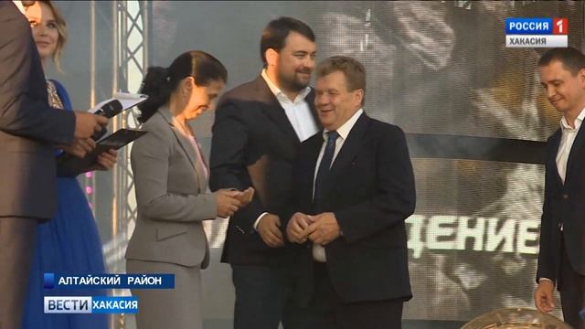 Хакасия отметила День шахтера. 27.08.2018 смотреть онлайн