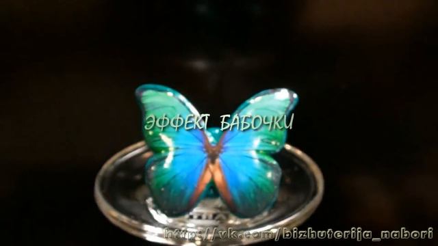 Серьги гвоздики смотреть онлайн