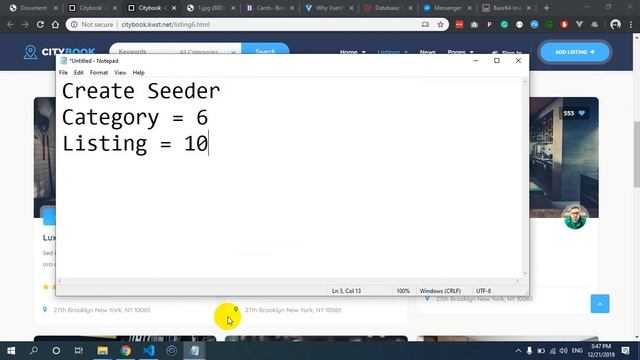 Laravel Basic Training 2019 12 21 смотреть онлайн