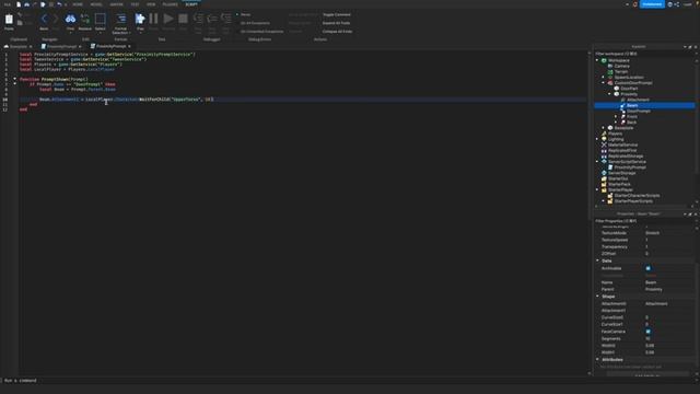 Custom Proximity Prompt Tutorial смотреть онлайн