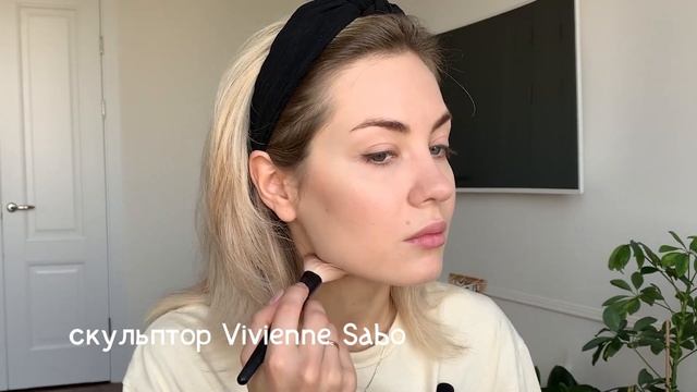 Освежающий летний макияж бюджетной косметикой ? смотреть онлайн