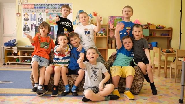 общ 4 смотреть онлайн