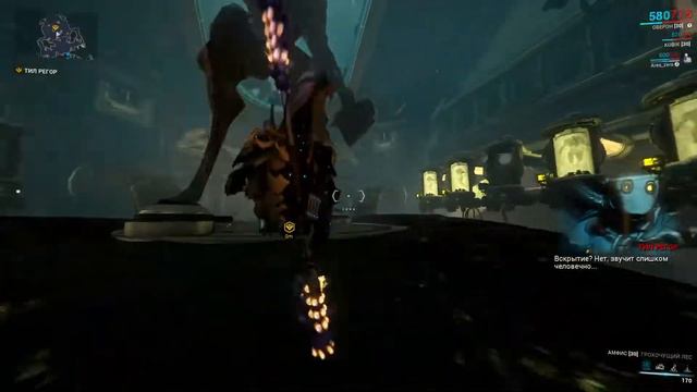 Играем в Варфрейм! смотреть онлайн