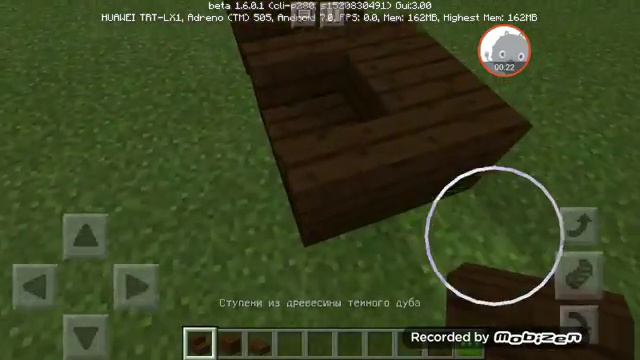 Как сделать кресла 3 и как я это вам стройл? смотреть онлайн