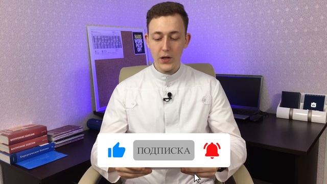 Как остаться здоровым на ПП? Что такое правильное питание на самом деле? смотреть онлайн