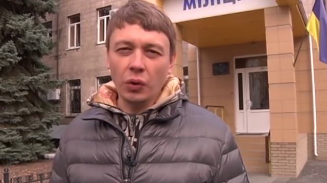 Кременчуг. Обращение Андрея Редькина к Василию Ивку смотреть онлайн