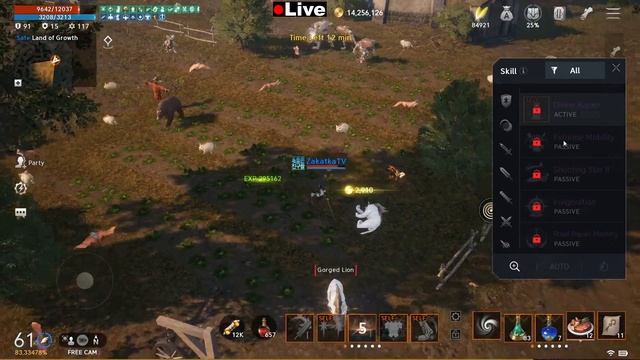 ?[Lineage2M] Rapier. New Class. KR