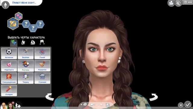 The Sims 4: Create A Sim || Opposite Twins by glaza смотреть онлайн