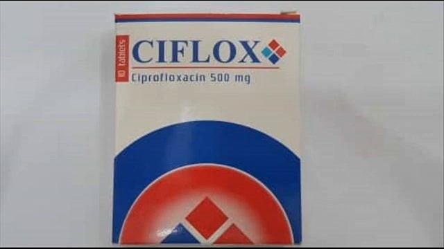 ciflox 500 mg смотреть онлайн