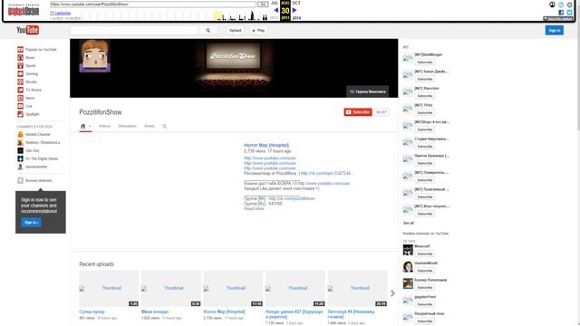 КТО ТАКОЙ ПОЗЗИ? (РАЗОБЛАЧЕНИЕ, ИСТОРИЯ, ЗАШКВАРЫ, КОНФЛИКТЫ) #1 смотреть онлайн