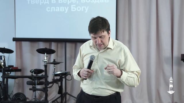 Вера Божья | Дмитрий Худорожков | Церковь Божья Владивосток смотреть онлайн