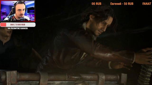 RESIDENT EVIL 4 (2023) ► ПОЛНОЕ ПРОХОЖДЕНИЕ НА РУССКОМ #94 смотреть онлайн