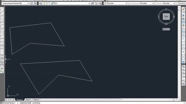 AutoCAD 13-дарс. Область инструменти билан ишлаш смотреть онлайн