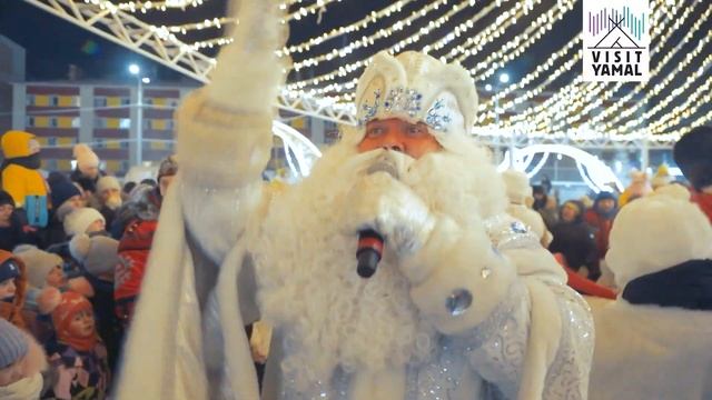 Салехард - Новогодняя столица России смотреть онлайн