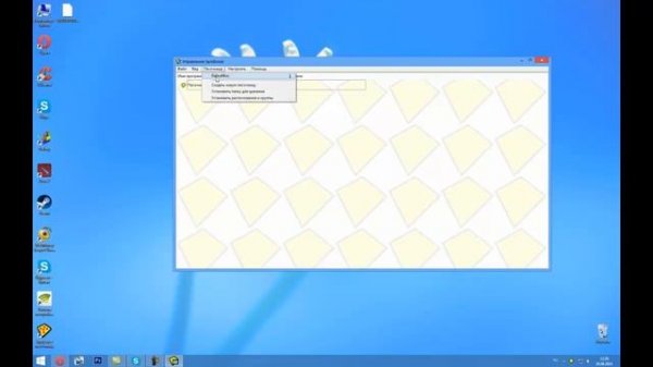Как открыть Steam и Dota 2 в 2 окна