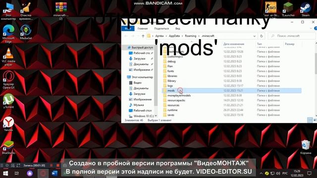 как скачать моды как у компота | майнкрафт смотреть онлайн