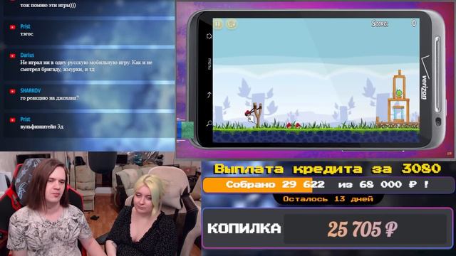 КУДА СКАТИЛИСЬ МОБИЛЬНЫЕ ИГРЫ [Игро-Мыло] | РЕАКЦИЯ НА @Chuckreview |