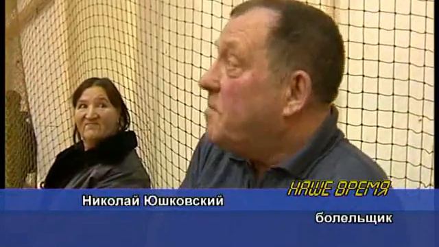 Минифутбол. Сенеж - Зоркий. 01.2007 смотреть онлайн