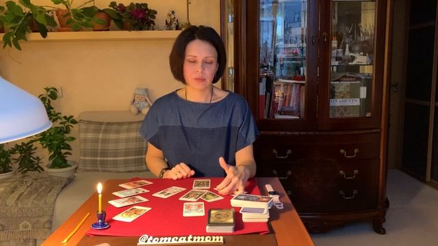 Взаимоотношения - что происходит? Гадание онлайн. Таро. Бесплатно. смотреть онлайн