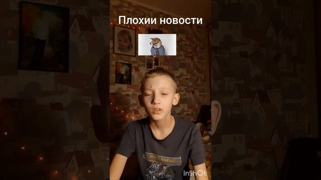 28 октября 2023 г. смотреть онлайн