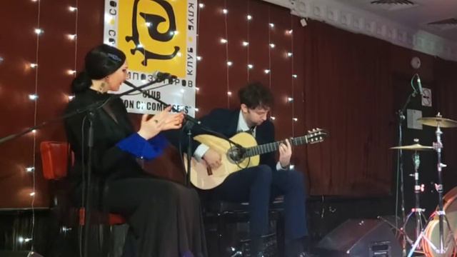 "Amigos del Arte" смотреть онлайн