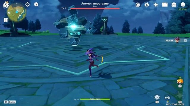 Мона против Боссов в Genshin Impact смотреть онлайн