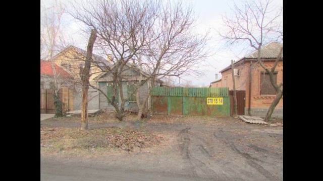 Дом с участком 14 соток под строительство в Батайске смотреть онлайн