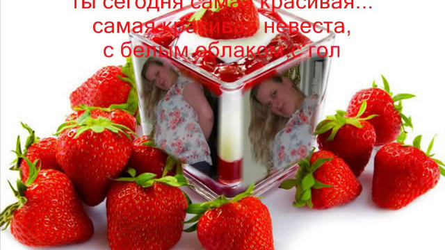 Скажи зачем я так страдаю смотреть онлайн