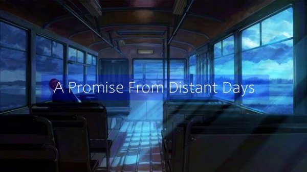 Sergey Eybog - A Promise From Distant Days | Artem Leonov