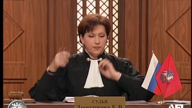 Дела семейные. Жена на двоих / Family Cases. Wife For Two смотреть онлайн