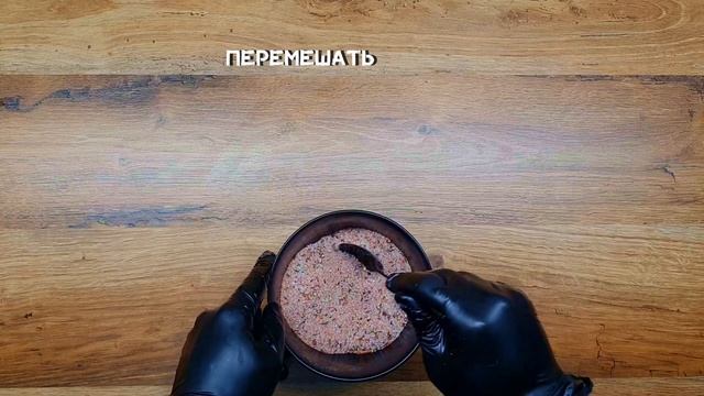 Шашлык «Наполеон». Просто рецепт смотреть онлайн