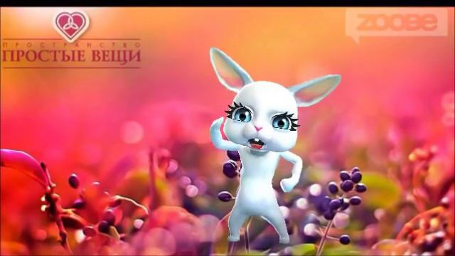 ВТОРНИК! Все ли ладно? ИЛИ утренняя энергетическая зарядка смотреть онлайн