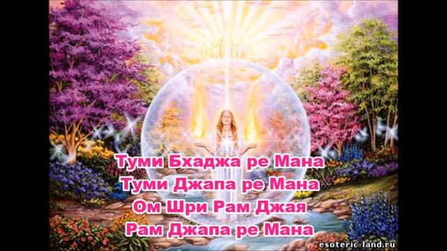 Просветление