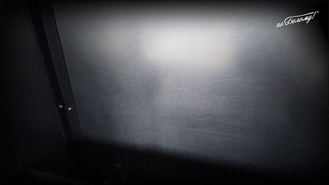 Мангал и Очаг по Белому, обзор. ЗАВОД ПРОГРЕСС по БЕЛОМУ! смотреть онлайн