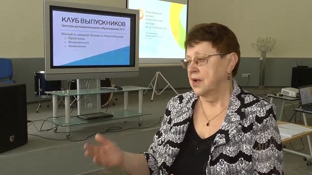 Отзывы участников программы МБА 