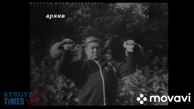 Бекмамат Осмонов. смотреть онлайн