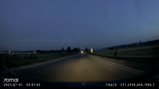 Автодорога Т 0504 / 01.07.2021 / Мирноград смотреть онлайн