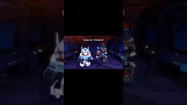 Часть 1 прохождение игры angry birds transformers смотреть онлайн