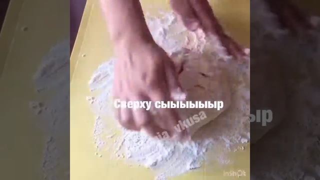 Живопись на Теле