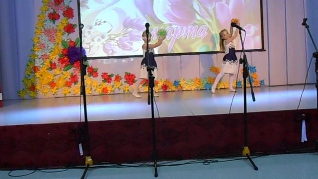 Незабудки танец Нежность смотреть онлайн