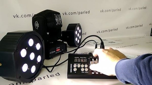 Программирование пульта dmx mini 54