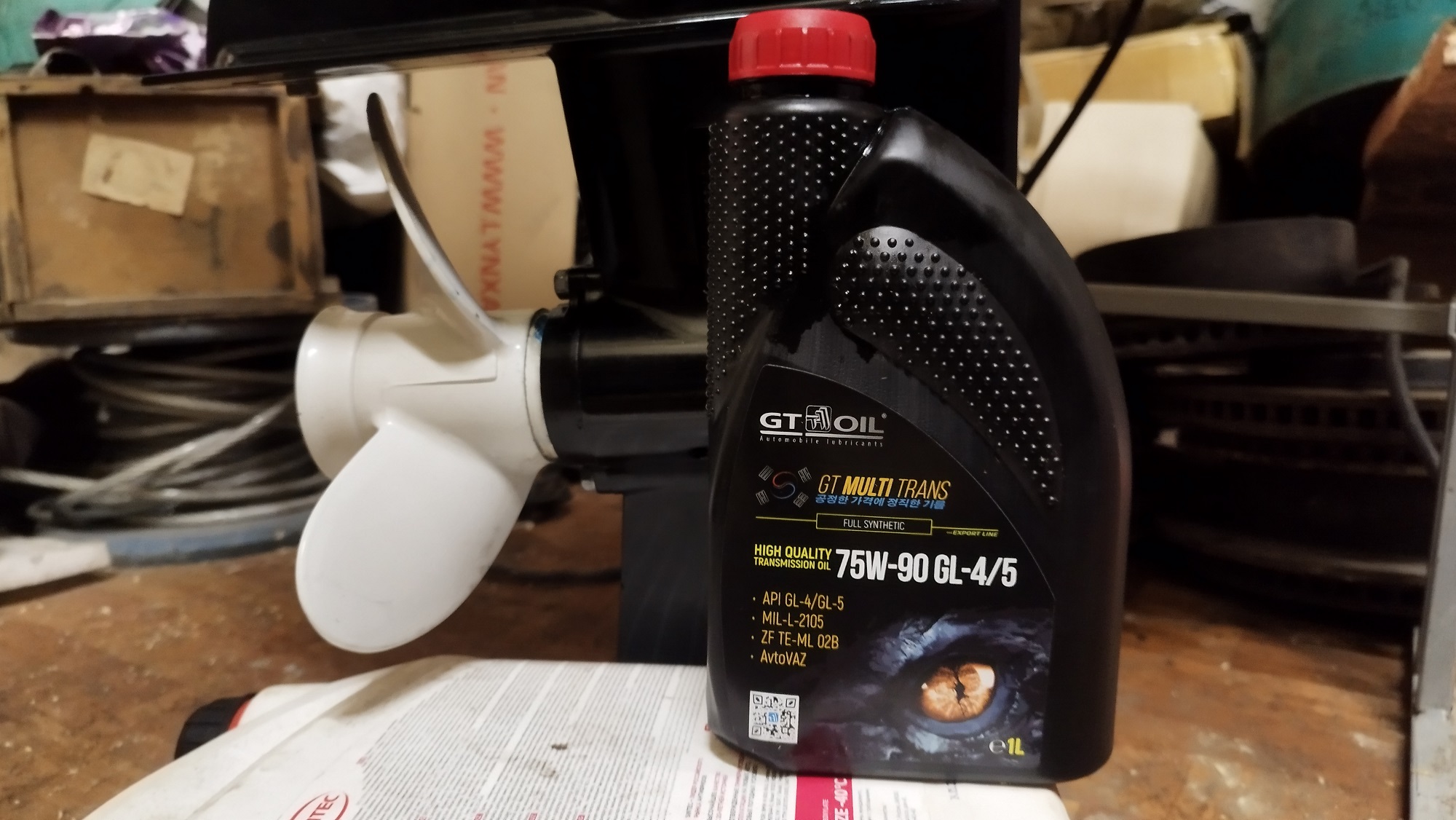 Хангкай 9.8 замена масла после обкатки.