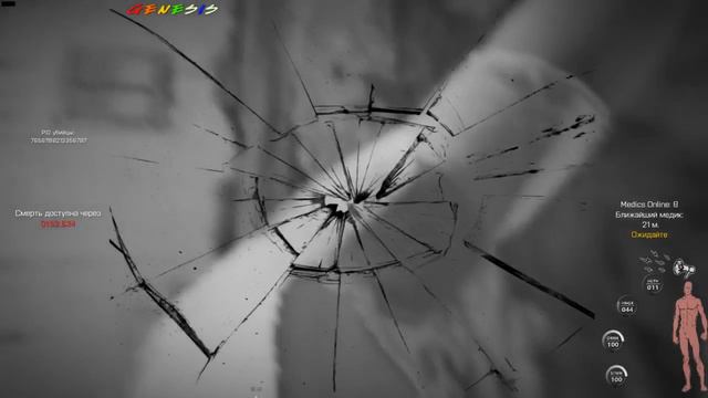 2017 11 19 17 49 35 ubistvo nr1 смотреть онлайн