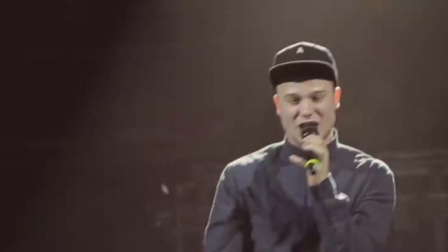 Макс корж взорвал стадион...Траликиии смотреть онлайн