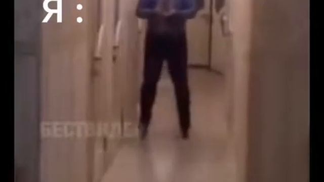 Два мальчика катаются смотреть онлайн