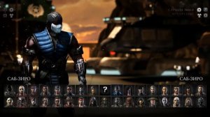 MORTAL KOMBAT XL Обзор