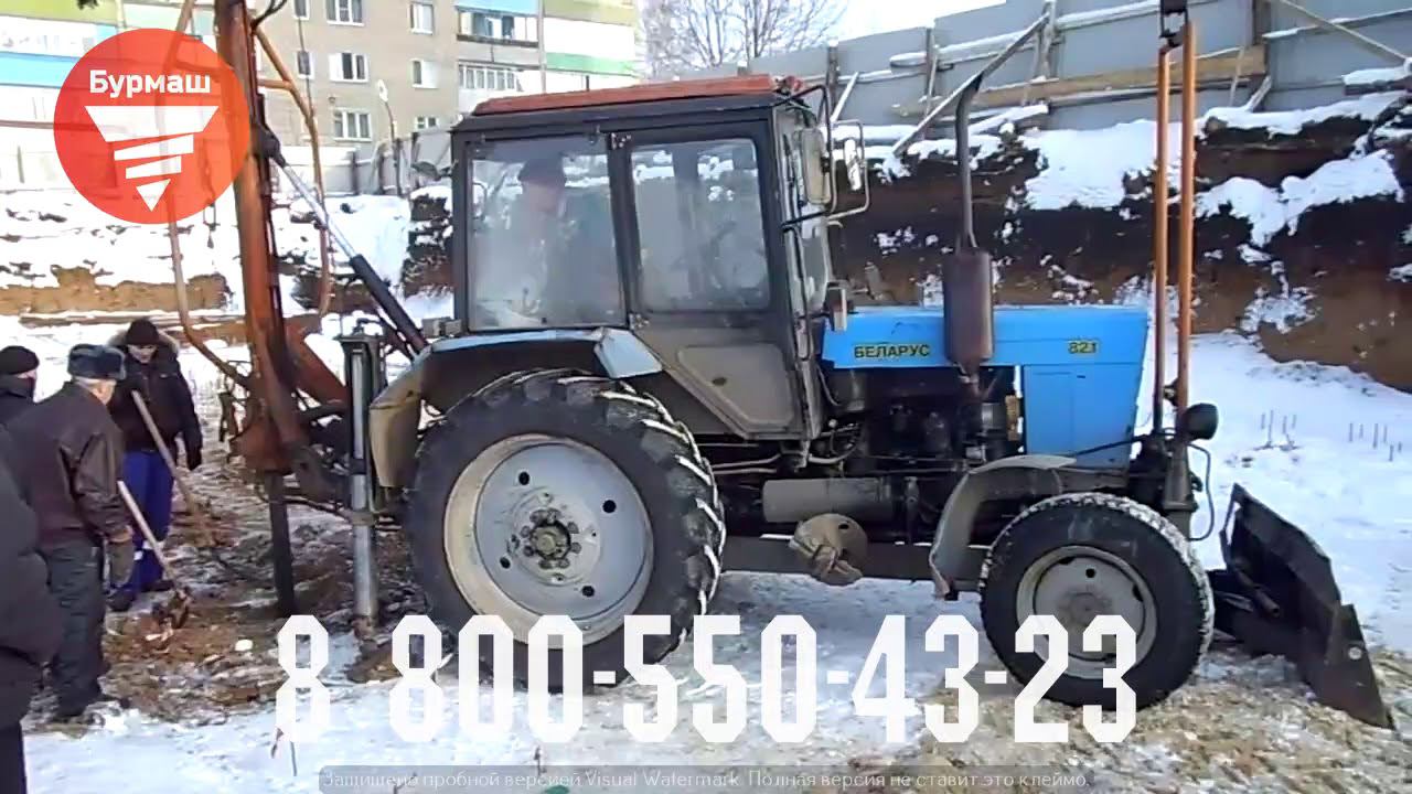 Работа БМ-205 смотреть онлайн