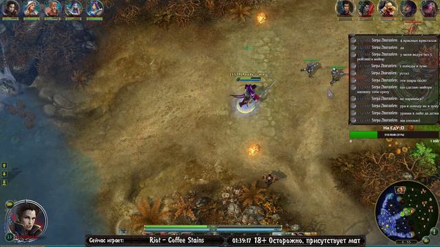 Катаем катки ;D смотреть онлайн